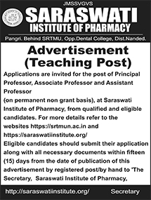 Publication