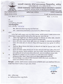 Publication